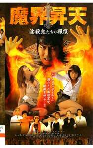 西野さゆき,山咲萌,朝倉まりあTB-027ed2k磁力链接迅雷下载地址在线观看
