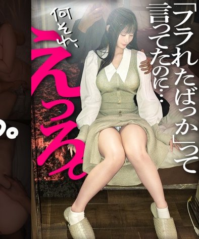 しずかOMG-006ed2k磁力链接迅雷下载地址在线观看