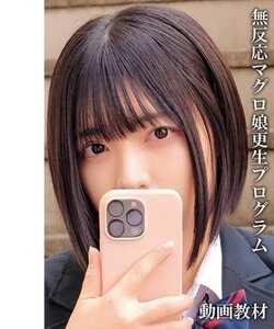 OREMO-419ed2k磁力链接迅雷下载地址在线观看