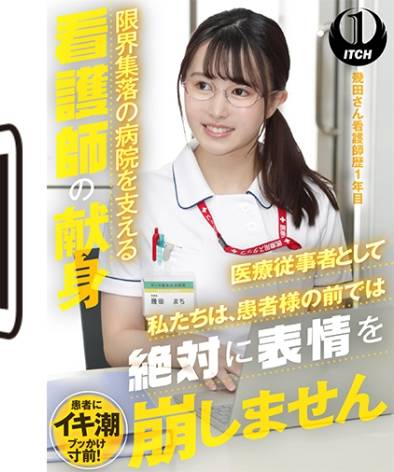 SGKI-001Bed2k磁力链接迅雷下载地址在线观看