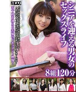 進藤由紀乃,宮沢小雪,上原千尋,時越芙美江,岩下菜津子,上原けいこ,野口京子,湯川麗子ZOOO-223ed2k磁力链接迅雷下载地址在线观看