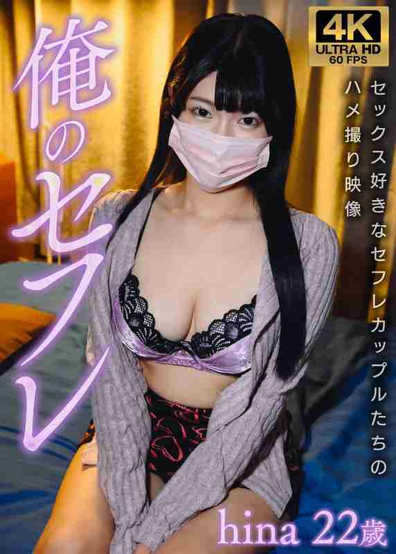 GSXFE-001ed2k磁力链接迅雷下载地址在线观看