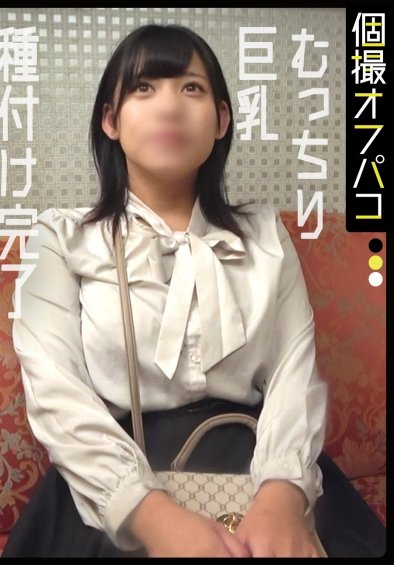 あおいDDHP-067ed2k磁力链接迅雷下载地址在线观看