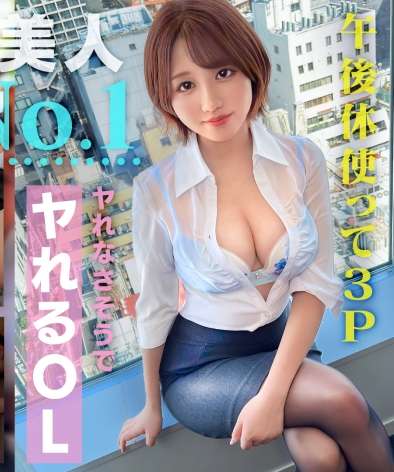 梓HMRK-035ed2k磁力链接迅雷下载地址在线观看