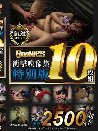 TGN-002ed2k磁力链接迅雷下载地址在线观看