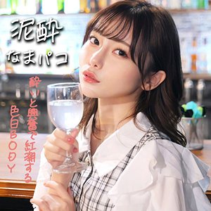 SMJK-066ed2k磁力链接迅雷下载地址在线观看