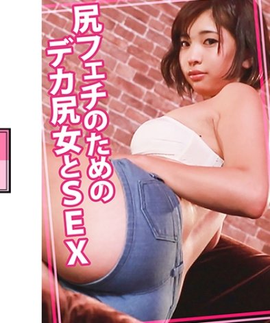 WOMC-058ed2k磁力链接迅雷下载地址在线观看