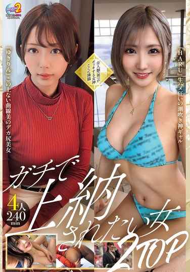 MFCT-017ed2k磁力链接迅雷下载地址在线观看