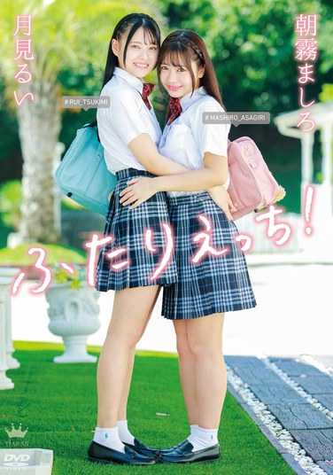 朝雾真白MARAA-193ed2k磁力链接迅雷下载地址在线观看