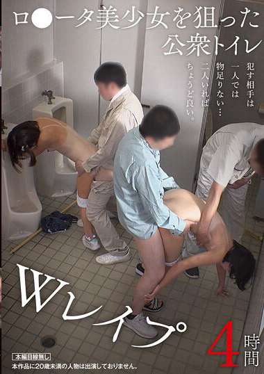 IBW-959ed2k磁力链接迅雷下载地址在线观看
