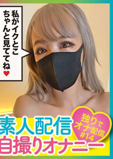 PNJM-041ed2k磁力链接迅雷下载地址在线观看
