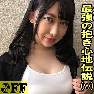 PER-358ed2k磁力链接迅雷下载地址在线观看