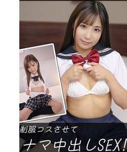SAAN-026ed2k磁力链接迅雷下载地址在线观看