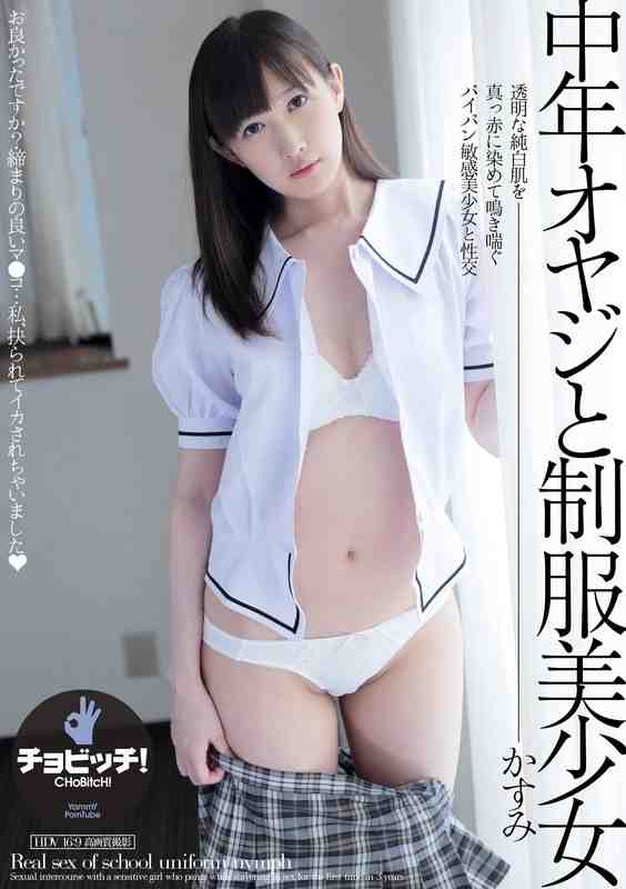 藤崎香澄CLO-337ed2k磁力链接迅雷下载地址在线观看