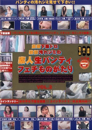 FEMD-002ed2k磁力链接迅雷下载地址在线观看