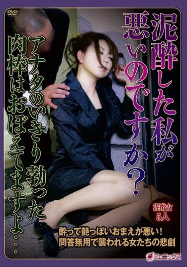 FEX-003ed2k磁力链接迅雷下载地址在线观看