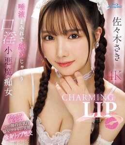 佐々木さきIPZZ-683ed2k磁力链接迅雷下载地址在线观看
