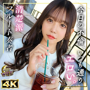 MFCW-047ed2k磁力链接迅雷下载地址在线观看