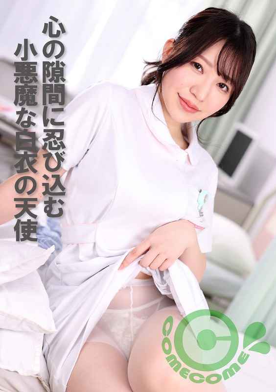 PYU-411ed2k磁力链接迅雷下载地址在线观看