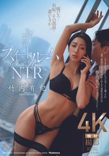 竹内有纪TKJUQ-864ed2k磁力链接迅雷下载地址在线观看