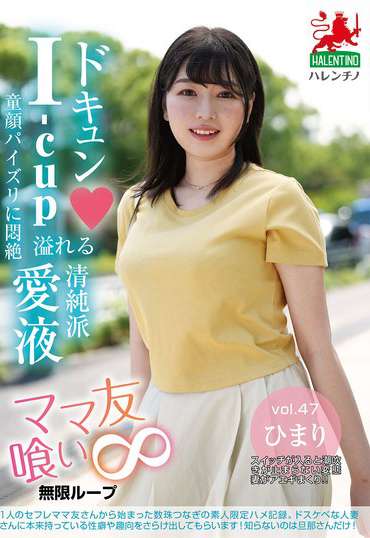 HALE-052ed2k磁力链接迅雷下载地址在线观看