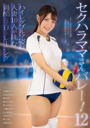 宫城里绘KAGP-351ed2k磁力链接迅雷下载地址在线观看