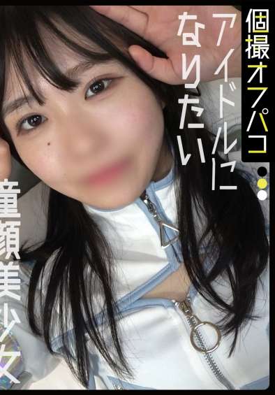 露娜DDHP-078ed2k磁力链接迅雷下载地址在线观看
