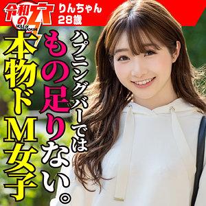 HMDNC-796ed2k磁力链接迅雷下载地址在线观看