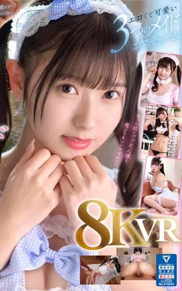 逢沢美优SIVR-357ed2k磁力链接迅雷下载地址在线观看