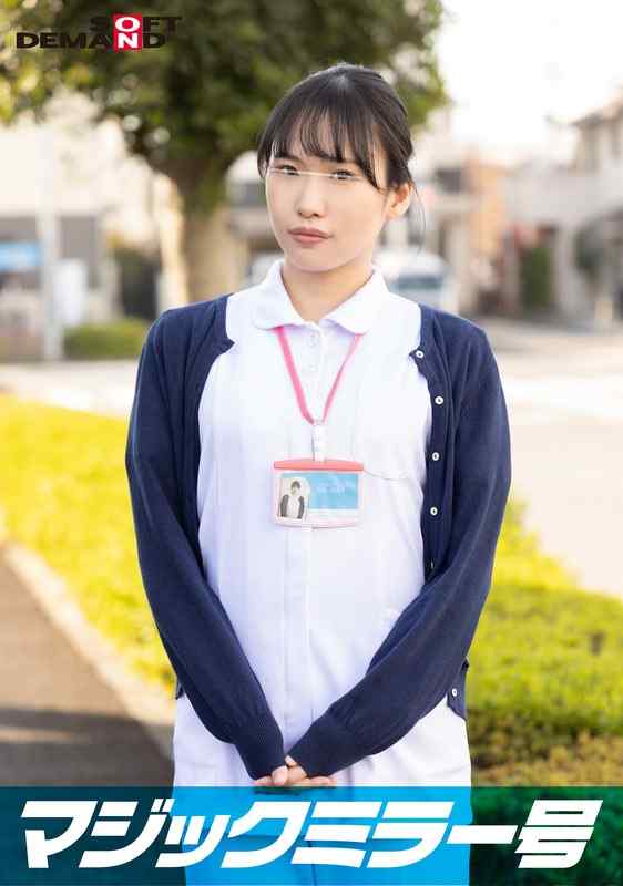 SDMM-10803ed2k磁力链接迅雷下载地址在线观看