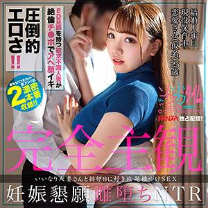 ZOCT-043ed2k磁力链接迅雷下载地址在线观看