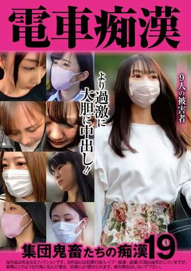 OCH-031ed2k磁力链接迅雷下载地址在线观看