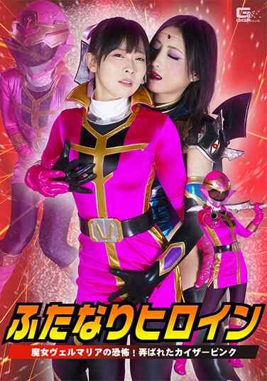 原美织SPSB-002ed2k磁力链接迅雷下载地址在线观看