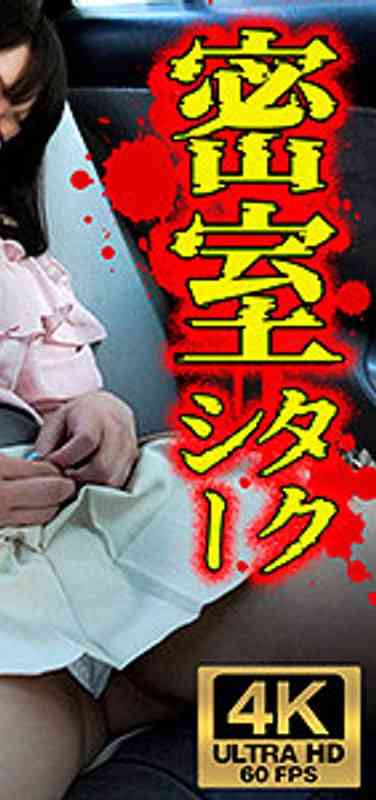 VTAXD-059ed2k磁力链接迅雷下载地址在线观看
