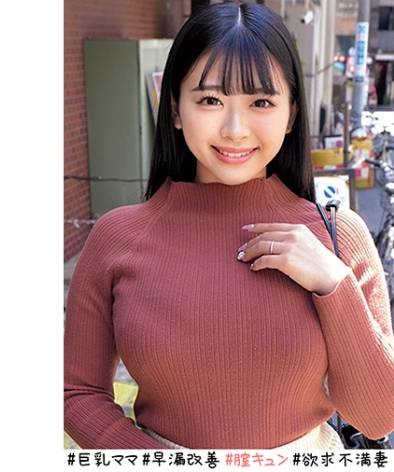 ORECO-522ed2k磁力链接迅雷下载地址在线观看