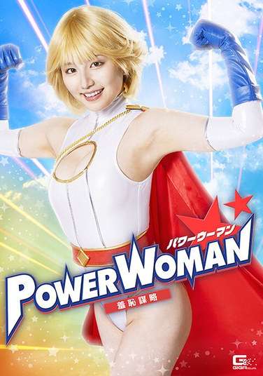 SPSC-024 天月梓