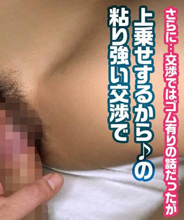 REFUCK-064ed2k磁力链接迅雷下载地址在线观看