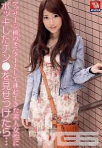 なのかひより,藤原美恵,山中えみRD-408ed2k磁力链接迅雷下载地址在线观看