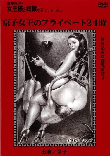 KITD-052ed2k磁力链接迅雷下载地址在线观看