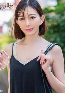 蒼山愛奈HTTM-0031ed2k磁力链接迅雷下载地址在线观看