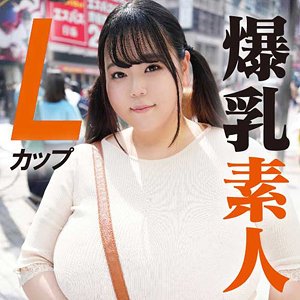 FFNN-145ed2k磁力链接迅雷下载地址在线观看
