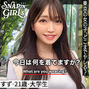 GRSP-001ed2k磁力链接迅雷下载地址在线观看