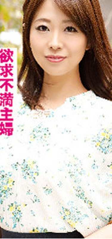 VIDJS-076ed2k磁力链接迅雷下载地址在线观看