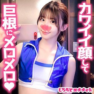 SRH-022 