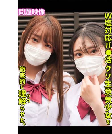 ORECO-528ed2k磁力链接迅雷下载地址在线观看
