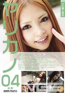 SDVS-004 