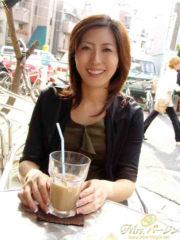 MRS-039 