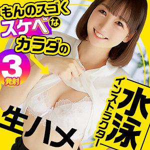 REFUCK-015ed2k磁力链接迅雷下载地址在线观看