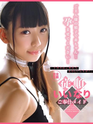 OTIM-507ed2k磁力链接迅雷下载地址在线观看