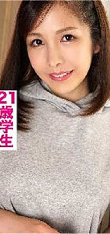 VIDJS-082ed2k磁力链接迅雷下载地址在线观看